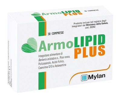 ArmoLipid Plus integratore 30 compresse PRODOTTO ORIGINALE ITALIANO