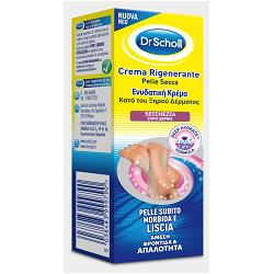 SCHOLL CREMA  RIGENERANTE PELLE SECCA PIEDI 60ML