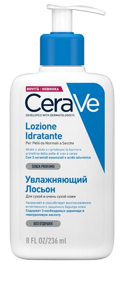 CERAVE LOZIONE IDRATANTE PELLI DA NORMALI A SECCHE 236ML