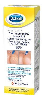 Scholl Crema per Talloni Screpolati e Secchi Active Repair K+