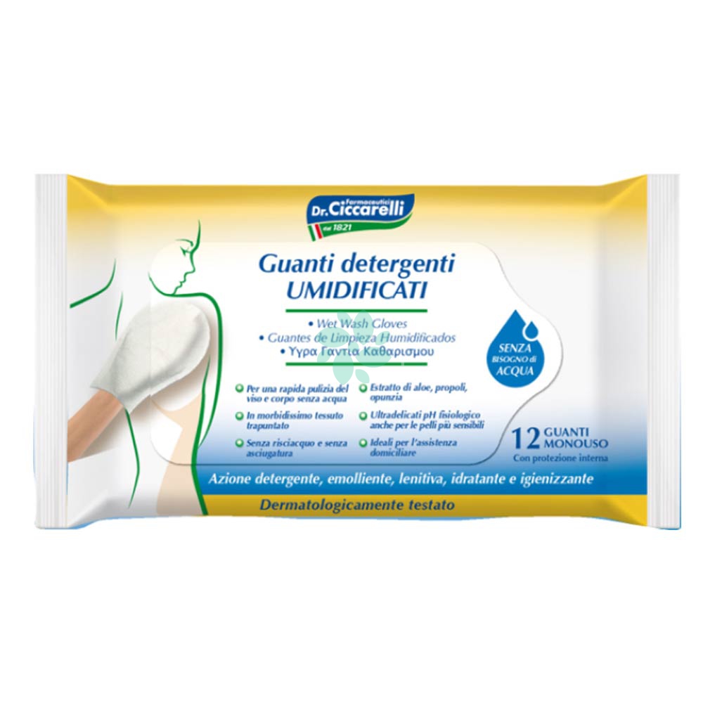 Dr. Ciccarelli Guanti Detergenti Umidificati 12 Guanti