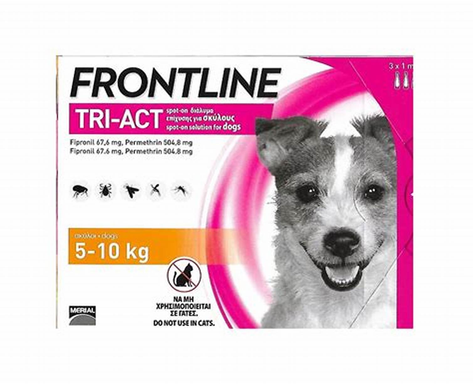 Boehringer Frontline Tri-Act  Cani 5-10 Kg 3 pipette da 1ml + OMAGGIO